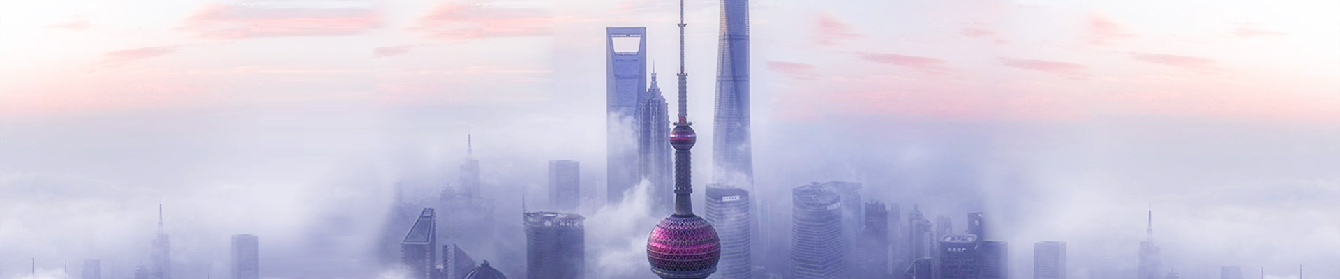 联系我们